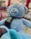 Urso pelucia com cachicol
