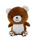 Urso Pelúcia Marrom Sentado Fofinho 22cm