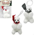 Urso polar de enfeite de pendurar para árvore de natal cinza - enfeites de arvore Urso polar de enfeite de pendurar para árvore de natal cinza - enfeites de arvore