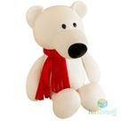 Urso Polar de Pelúcia Safari com Cachecol 25cm Urso Polar de Pelúcia Safari com Cachecol 25cm