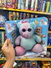 Urso Tye Dye Soft Sunny 4310 Silicone