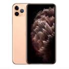 Usado: iPhone 11 Pro 256GB Dourado - Muito Bom