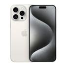 Usado: iPhone 15 Pro Max 256GB Titânio Branco Excelente - Trocafone