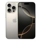 Usado: iPhone 16 Pro 128GB Titanio Natural - Muito Bom