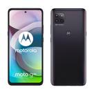 Usado: Motorola G 5G 128 GB Preto - Bom
