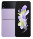 Usado: Samsung Galaxy Z Flip4 5G 256GB Violeta Excelente - Trocafone