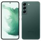 Usado: Samsung S22 256 GB Verde - Muito Bom