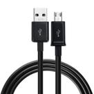 usb cabo de dados v8