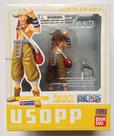 Usopp - (New World Ver.) - Figuarts Zero - Bandai - One Piece