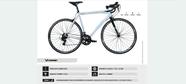 v_one Aro 700 Shimano 14 Velocidades v_one Aro 700 Shimano 14 Velocidades