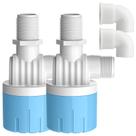Válvula automática de controle de nível de água, pacote com 2 unidades YajuPavilion Válvula automática de controle de nível de água, pacote com 2 unidades YajuPavilion