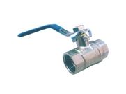 Válvula de esfera 1/2" PN25 latão