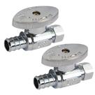 Válvula de parada reta Hourleey, pacote com 2, 1/2 PEX x 3/8 OD Válvula de parada reta Hourleey, pacote com 2, 1/2 PEX x 3/8 OD