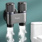 Válvula Registro Duplo Duas Saídas Tanque Máquina De Lavar Banheiro Lavanderia Grafite Em Aço Inox Válvula Registro Duplo Duas Saídas Tanque Máquina De Lavar Banheiro Lavanderia Grafite Em Aço Inox