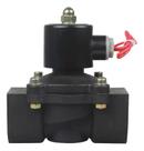 Válvula Solenoide 12v De Plástico 1 Polegada Ofa Ambiental