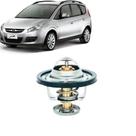 Valvula Termostatica Jac j6 2.0 16v 11 12 13 14 15 16 Valvula Termostatica Jac j6 2.0 16v 11 12 13 14 15 16
