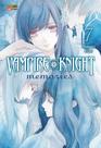 Vampire Knight Memories Vol. 7