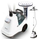 Vaporizador de roupas SALAV Heavy Duty Commercial 3L 1800W branco