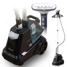 Vaporizador de roupas SALAV Heavy Duty Commercial 3L 1800W Navy