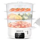 Vaporizador Elétrico de Alimentos KEENSTAR 13,7 QT 3 Camadas Digital 800W