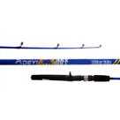 Vara de pesca para carretilha 1.65m 2partes max bull 10-20 lbs