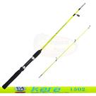 Vara Kara 1502 (1,50m) 8-16Lbs - 2 Partes Albatroz Fishing