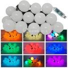 Varal 20 LEDs Bolinha Movimento RGBW Com Controladora USB Com 6 Metros TB1871