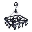 Varal quad c/ 24 prendedores preto - PLASBRINK BRINQUEDOS