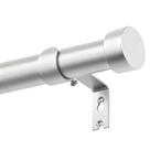 Varão de Cortina Ajustável KAMANINA Prata 83-305 cm