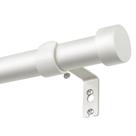 Varão de Cortina KAMANINA 2,54 cm Reforçado Ajustável 81-305 cm Varão de Cortina KAMANINA 2,54 cm Reforçado Ajustável 81-305 cm