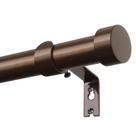 Varão de Cortina KAMANINA Bronze 160-305 cm Resistente