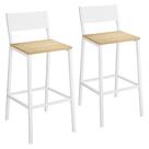 VASAGLE Conjunto de 2 Banquetas de Bar, Cadeiras de Bar para Cozinha, Sala de Jantar, Estilo Industrial, Carvalho Bege e Branco ULBC070W09