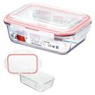 Vasilha De Vidro Hermético Marmita Com Tampa 1040ml Mantimentos Para Microondas Freezer Congelador Geladeira Comida Pote