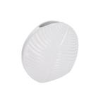 Vaso Cerâmica Solitário Folhas Dolomita Branco 25cm - Tuut Vaso Cerâmica Solitário Folhas Dolomita Branco 25cm - Tuut
