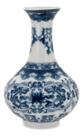 VASO DECORATIVO ENFEITE CASA 13x8x8cm CERÂMICA AZUL VASO DECORATIVO ENFEITE CASA 13x8x8cm CERÂMICA AZUL