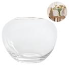 Vaso Decorativo Multiuso Em Vidro Design Abaulado Contemporâneo