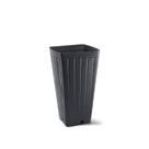 Vaso Plástico para Planta Nutriplan - Vários tamanhos