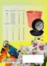 Vaso Plástico Produtor 01 Pacote Com 100 Unidades