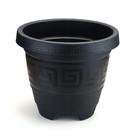 Vaso Redondo XG 51 Litros - Preto Plasmont 1041 Vaso Redondo XG 51 Litros - Preto Plasmont 1041