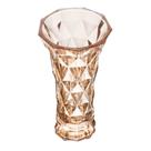 Vaso Vidro Diamond Âmbar Metalizado 15cm x 8cm x 25cm