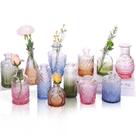 Vasos de vidro CUCUMI, pacote com 12, decoração vintage colorida