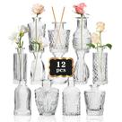 Vasos de vidro Ruckae Small Clear Bud, pacote com 12 unidades para peça central Vasos de vidro Ruckae Small Clear Bud, pacote com 12 unidades para peça central