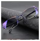 Veja o mundo com outros olhos. Veja com TR 90 Titanium Veja o mundo com outros olhos. Veja com TR 90 Titanium