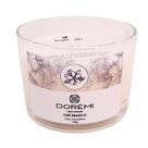 Vela Aromática 100g Chá Branco PEVA02 - Kailash