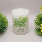 Vela Aromática Atrativa Artesanal - Aroma Arruda
