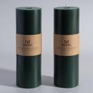Vela MOZEAL, 10 cm x 30 cm, conjunto de pilares verdes escuros, conjunto de 2