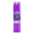 Vela Perfumada Alfazema Pacote Com 2 Unidades