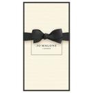 Velvet Rose & Oud Cologne Intense Jo Malone London - Perfume Unissex Eau de Toilette