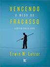 Vencendo o medo do fracasso