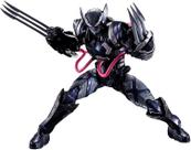 Venom Symbiote Wolverine Sh Figuarts Tech On Avengers Licenciado